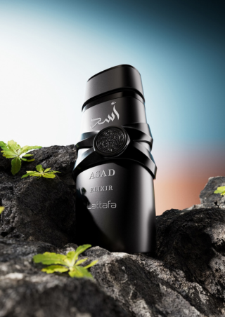 Parfümök online a Limone.hu-n