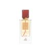 Lattafa Ana Abiyedh Rouge EDP 60ml Unisex Parfüm