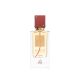 Lattafa Ana Abiyedh Rouge EDP 60ml Unisex Parfüm