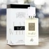 Lattafa Ana Abiyedh EDP 60ml Unisex Parfüm
