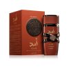 Lattafa Asad Bourbon EDP 100ml Unisex Parfüm