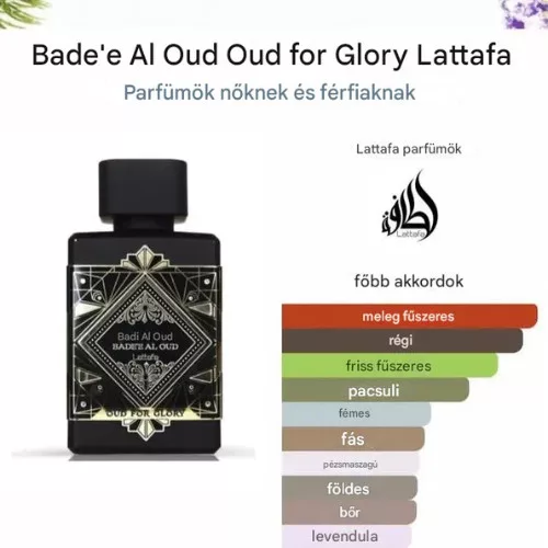 Lattafa Badee Al Oud Oud For Glory EDP 100ml Unisex Parfüm