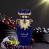 Lattafa Emaan EDP 100ml Női Parfüm