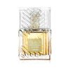 Lattafa Khamrah Qahwa EDP 100ml Unisex Parfüm