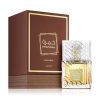 Lattafa Khamrah Qahwa EDP 100ml Unisex Parfüm