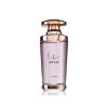 Lattafa Mayar EDP 100ml Női Parfüm