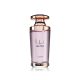 Lattafa Mayar EDP 100ml Női Parfüm
