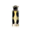 Lattafa Teriaq Intense EDP 100ml Unisex Parfüm