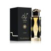 Lattafa Teriaq Intense EDP 100ml Unisex Parfüm