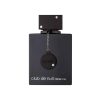 Armaf Club de Nuit Intense Man EDT 105ml Férfi Parfüm