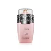 Le Chameau Arabia Haya 2 az 1-ben Ajándékszett EDP 100ml Női Parfüm